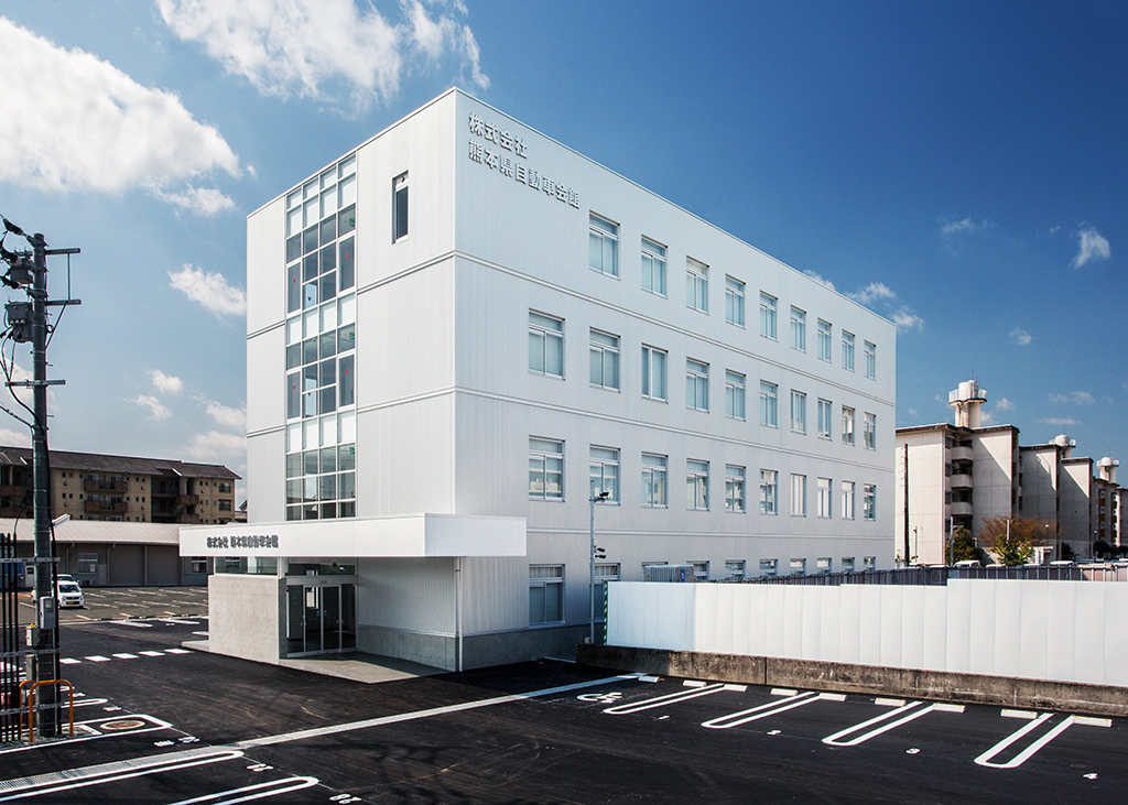 株 熊本県自動車会館 建吉組 株 熊本県自動車会館 建吉組