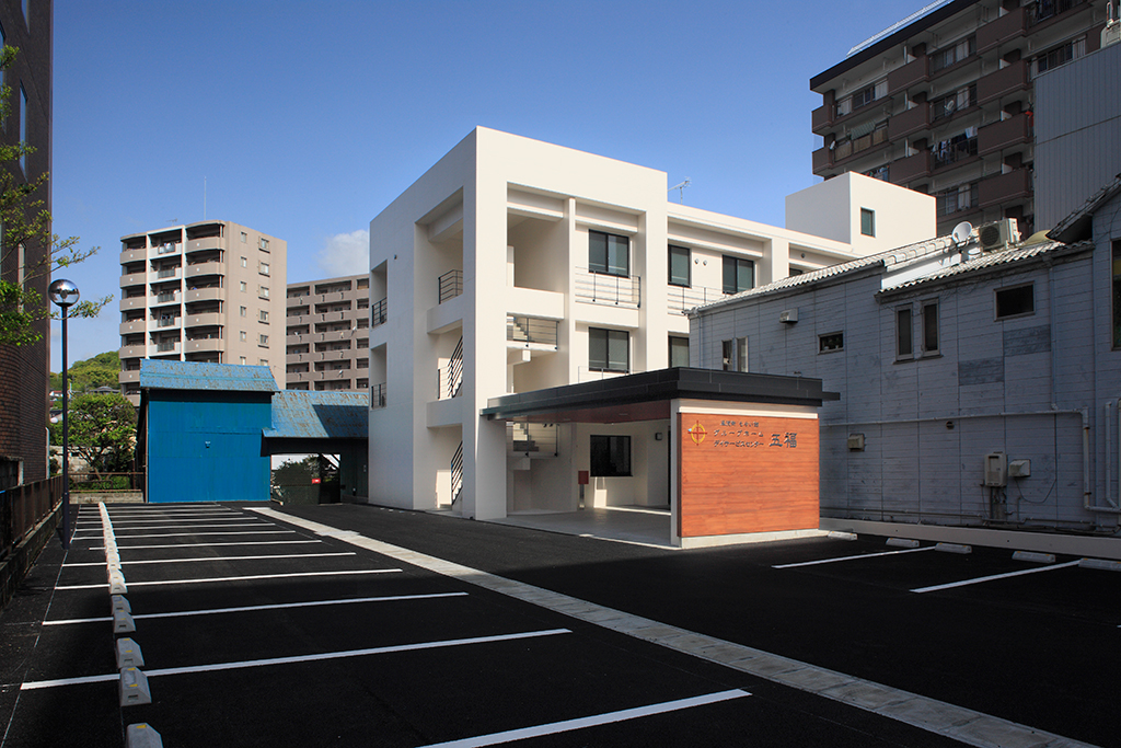 風流街もやい館 グループホーム・デイサービスセンター 五福