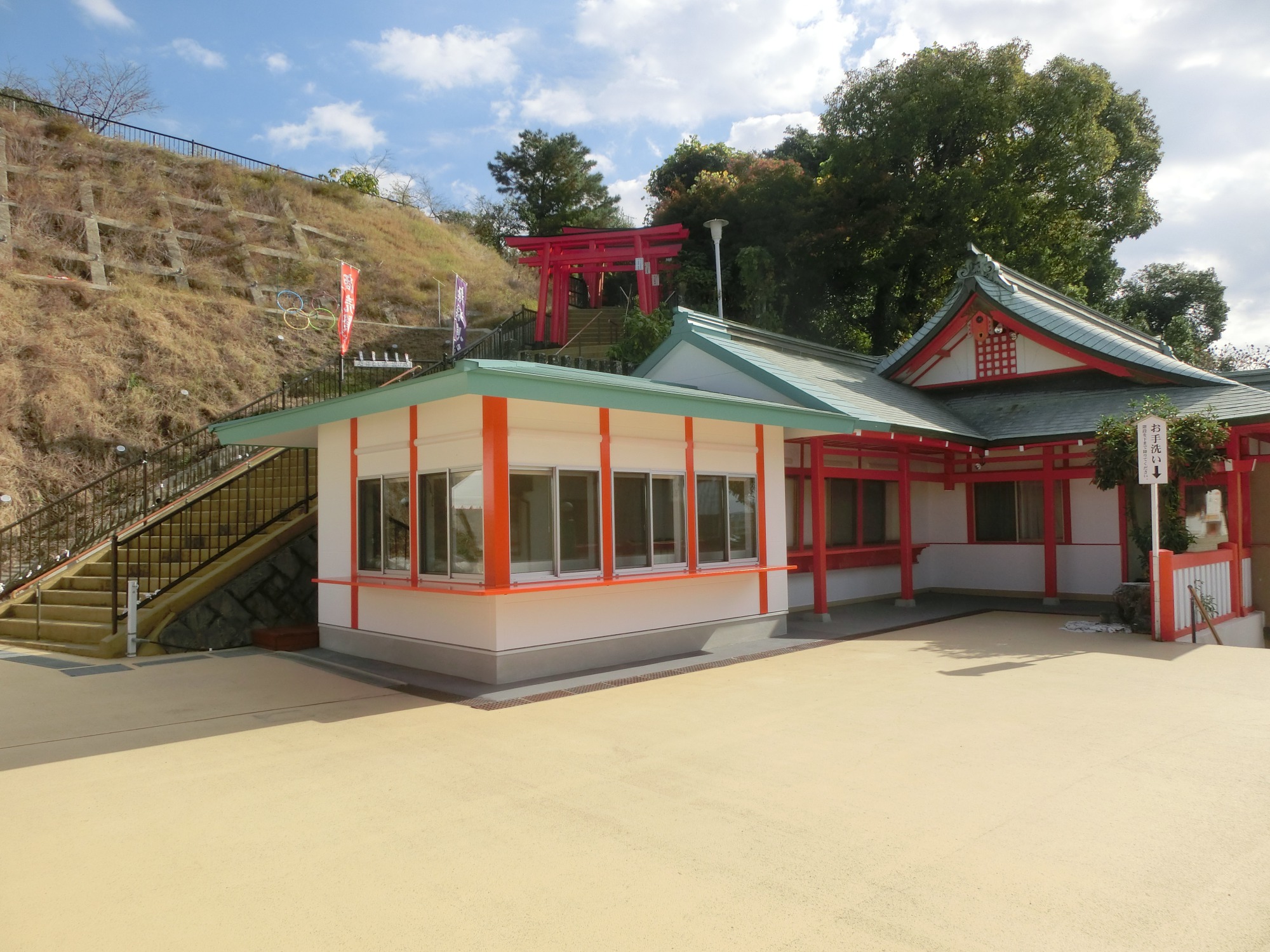 高橋稲荷神社