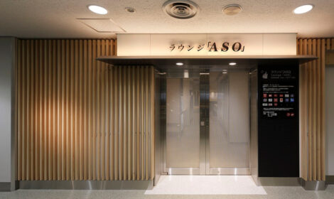 阿蘇くまもと空港 国内線ターミナルビル