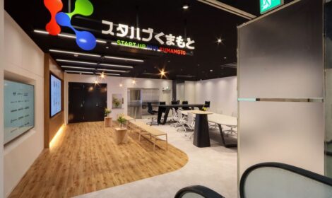 スタートアップハブくまもと